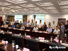 河南鼎德律师事务所参加郑州市版权协会三届四次理事会